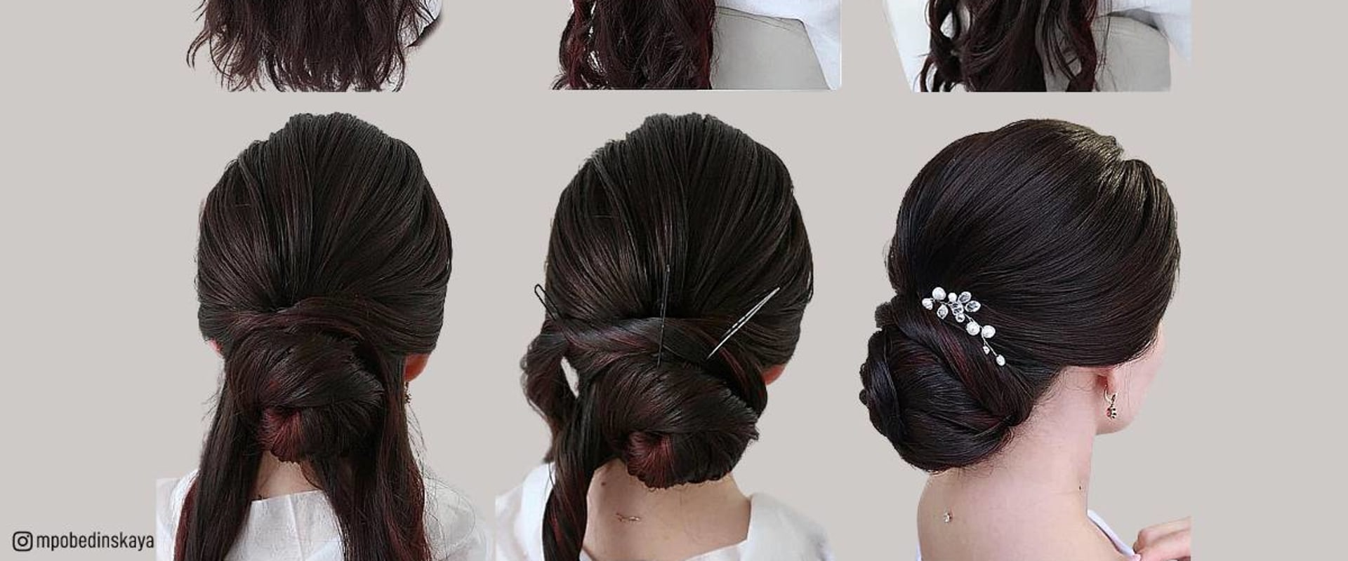 Updos for Long Hair on Women